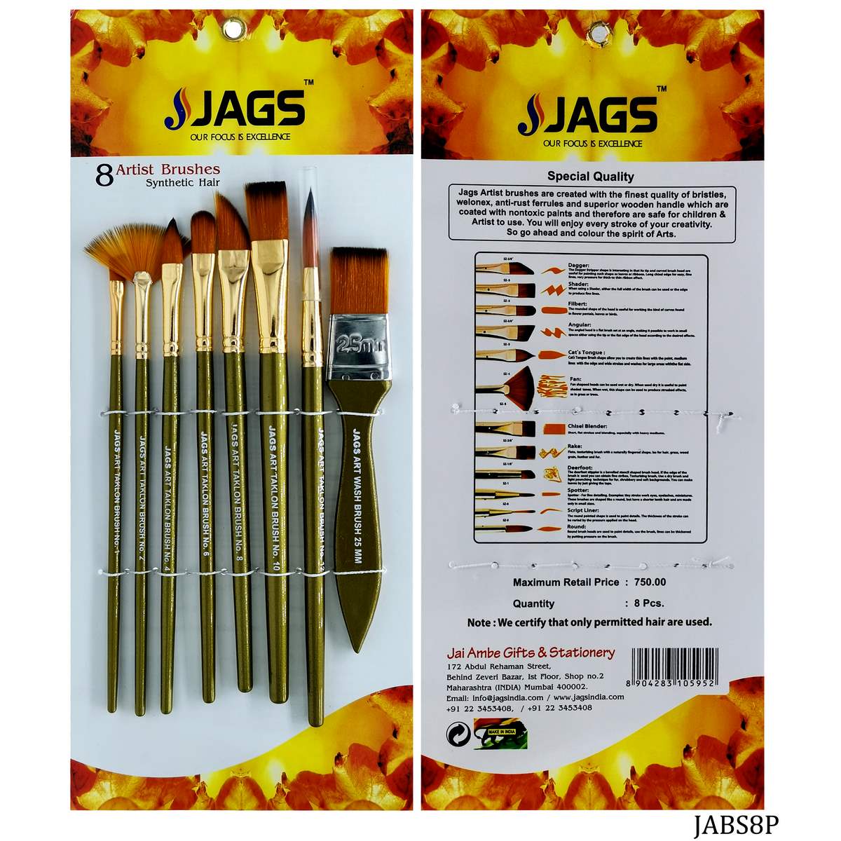 Gift To Love | Artist Brushes Synthetic Hair | Pcs : 8 Pcs Set | Code : JABS8P