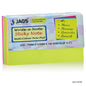 Gift To Love | Sticky Note Pad Neon Multi Colour | Pcs : 100 Sheets | Code : JAGS-503M