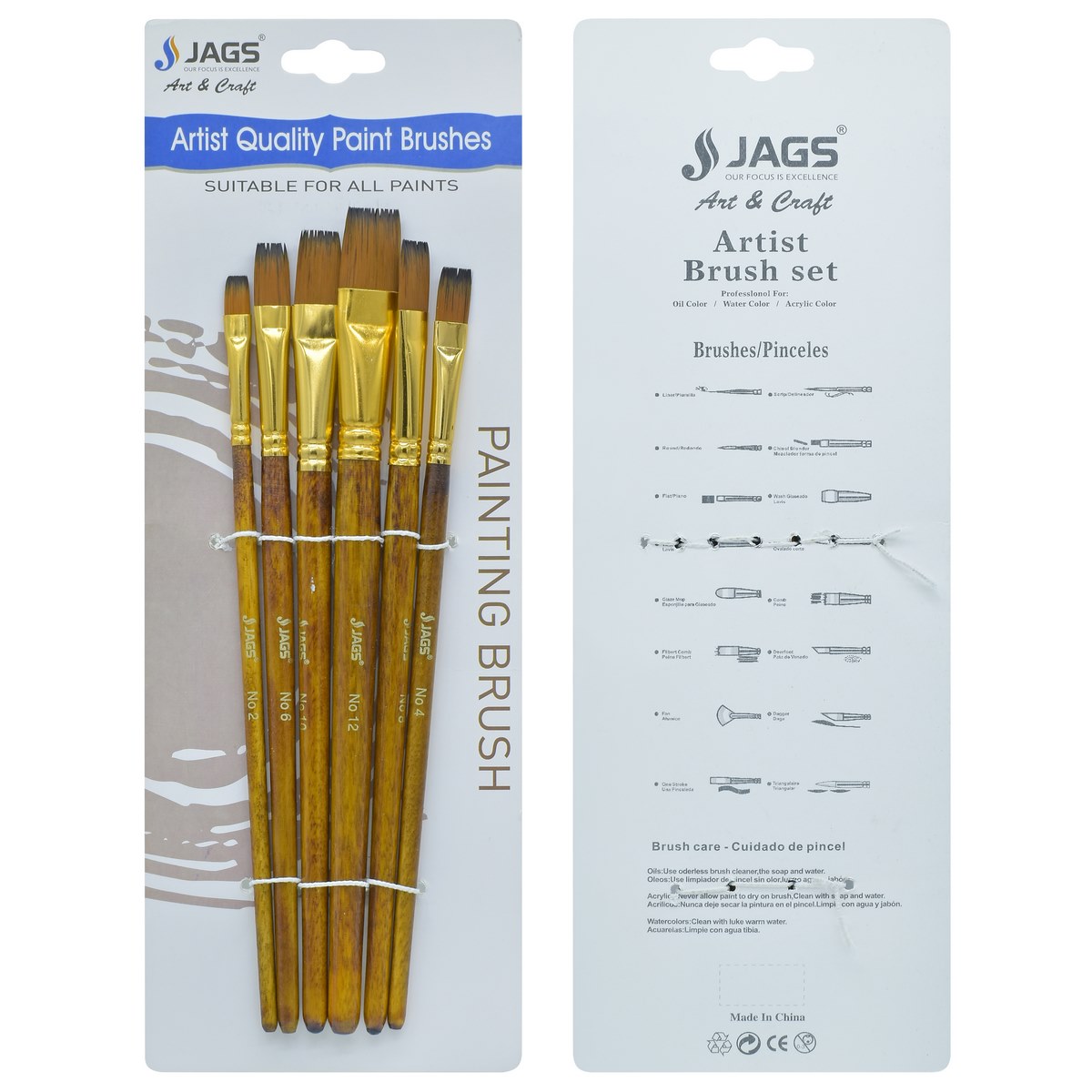 Gift To Love | Painting Brush | Pcs : Set Of 6 Pcs | Code : JAGSA05
