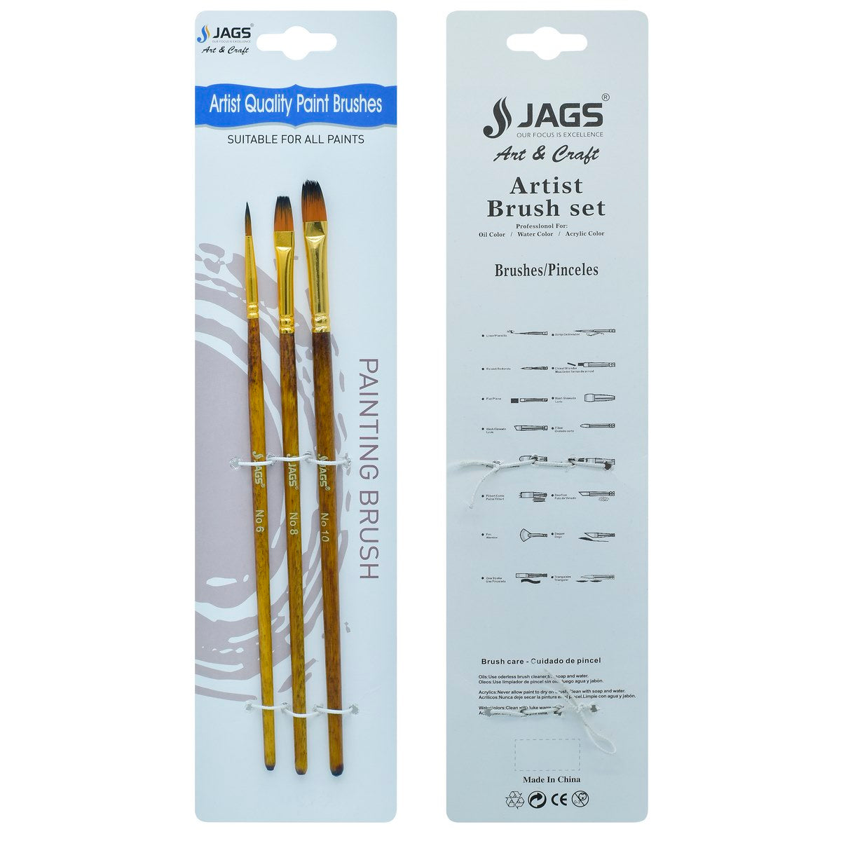 Gift To Love | Painting Brush | Pcs : Set Of 3 Pcs | Code : JAGSA09