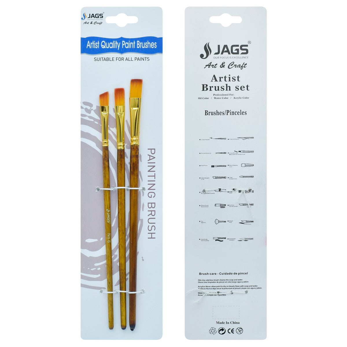 Gift To Love | Painting Brush | Pcs : Set Of 3 Pcs | Code : JAGSA10