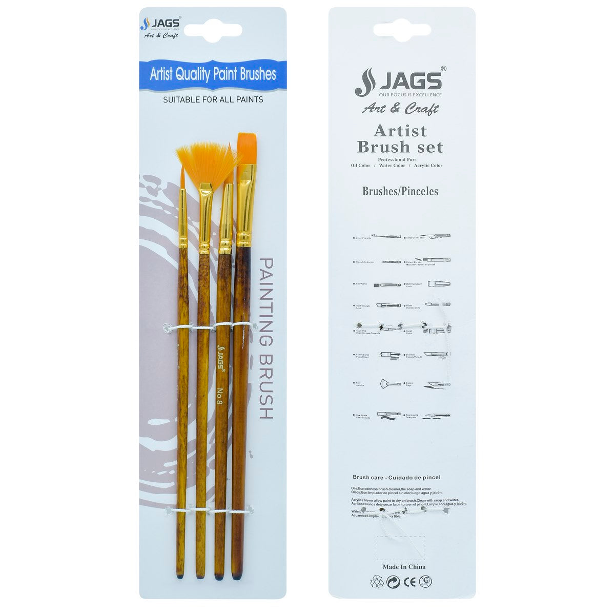 Gift To Love | Painting Brush | Pcs : Set Of 4 Pcs | Code : JAGSA13