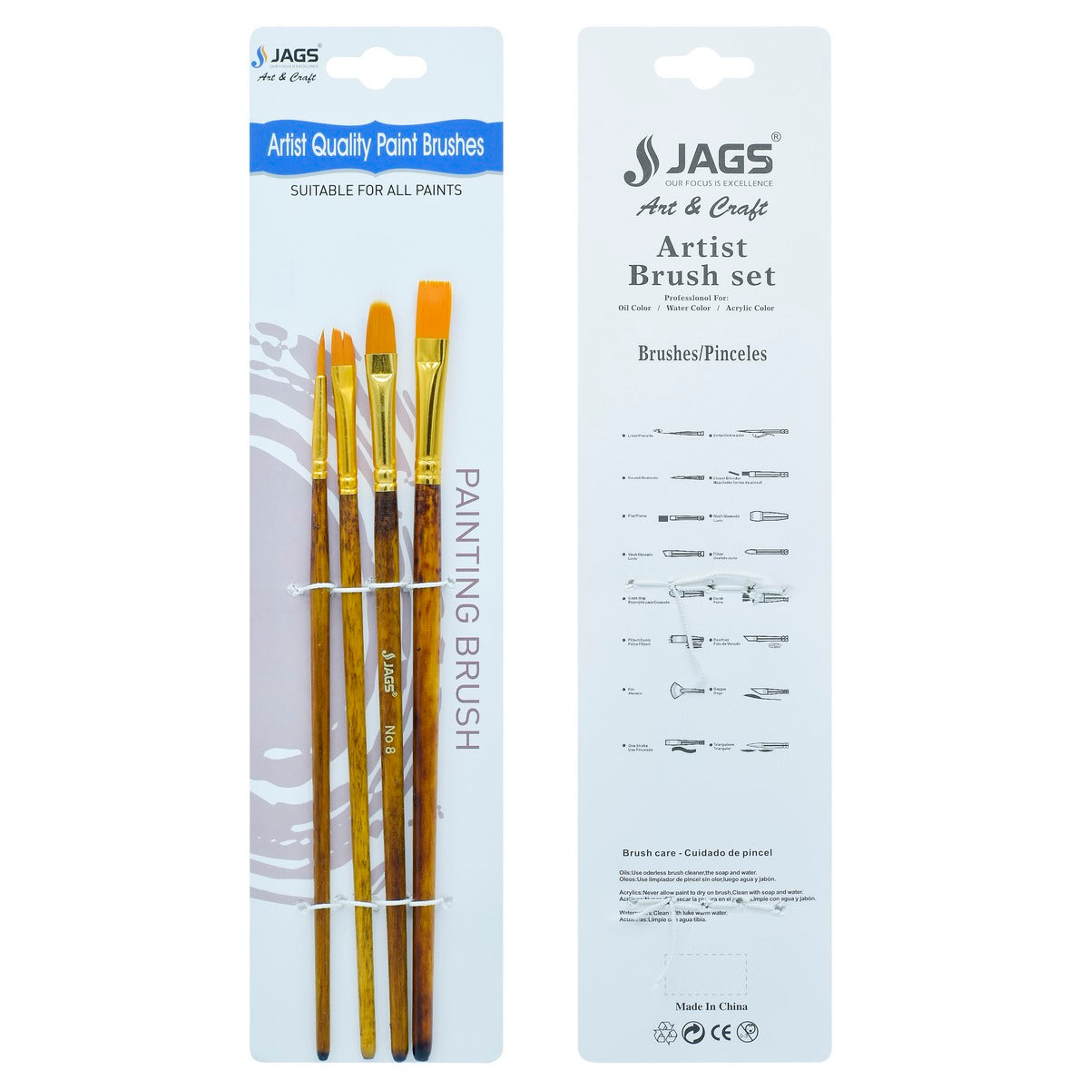 Gift To Love | Painting Brush | Pcs : Set Of 4 Pcs | Code : JAGSA14