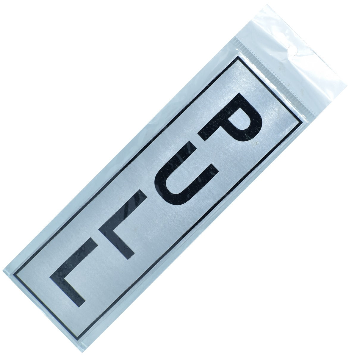 Gift To Love | Aluminum Sticker Pull | Size : 177 X 55 Mm | Code : JASP01