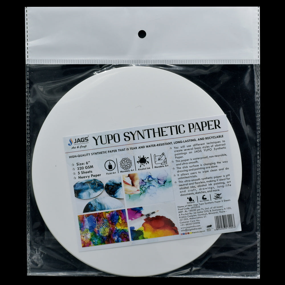 Gift To Love | Yupo Synthetic Paper | Size : 6 X 6 Inch | Pcs : 5 Sheets | Code : JAYS323