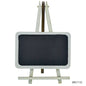 Gift To Love | Mini Black Board With Easel Rectangle | Color : Black | Size : Small | Code : JB817-S2