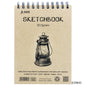 Gift To Love | Sketch Book Cartridge Paper | Size : A5 | Code : JCDBA5