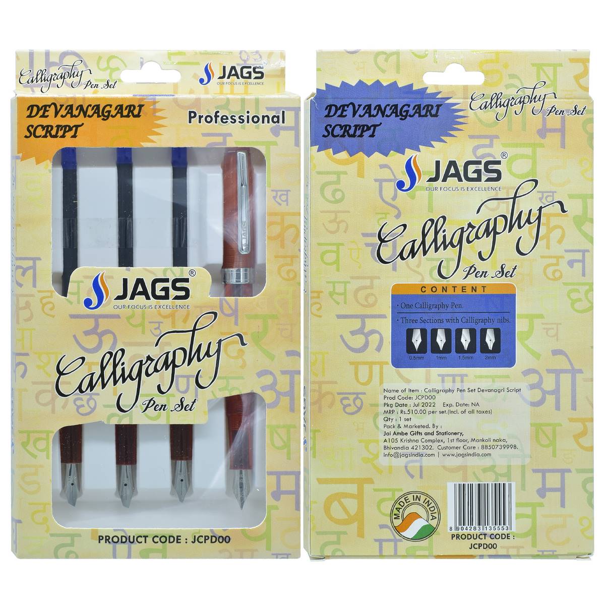 Gift To Love | Calligraphy Pen Set Devanagri Script | Code : JCPD00