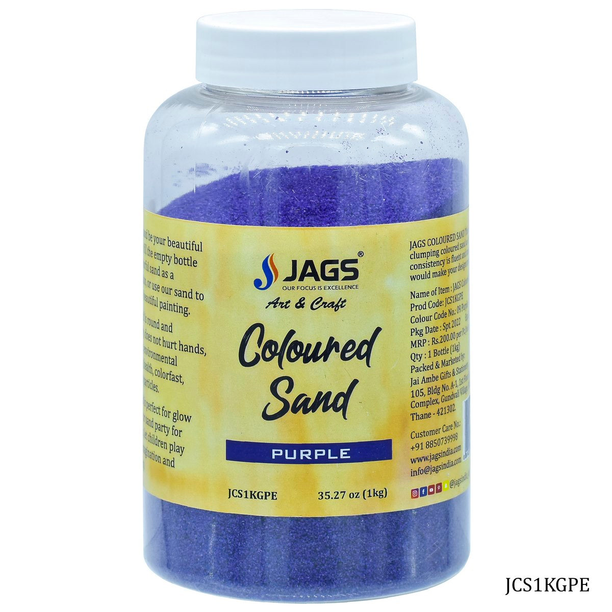 Gift To Love | Coloured Sand | Color : Purple | Pcs : 1 Kg | Code : JCS1KGPE