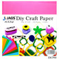 Gift To Love | DIY Craft Paper Colour Qube | Size : 8 X 8 | Code : JDCP88