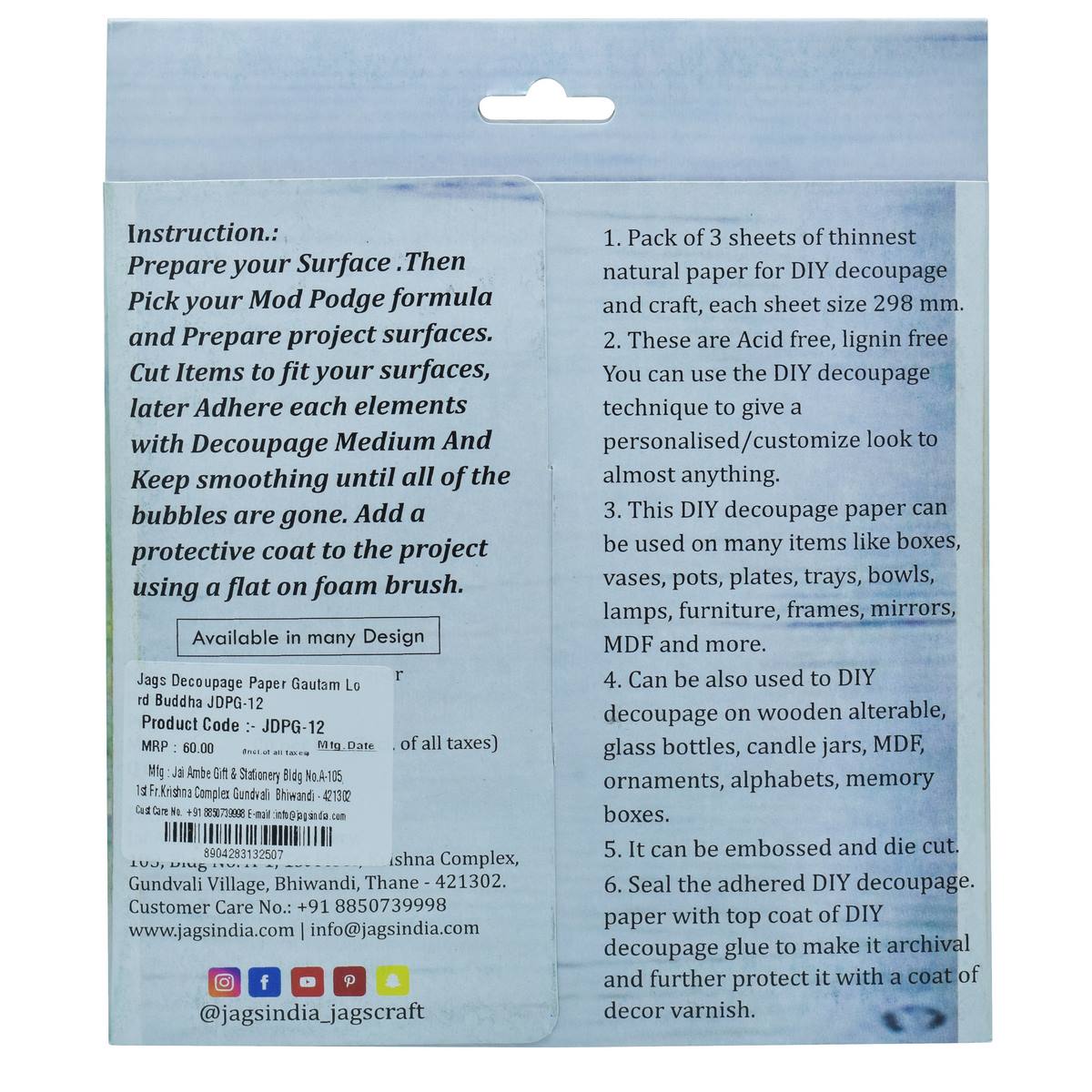Gift To Love | Decoupage Paper Gautam Lord Buddha | Code : JDPG-12