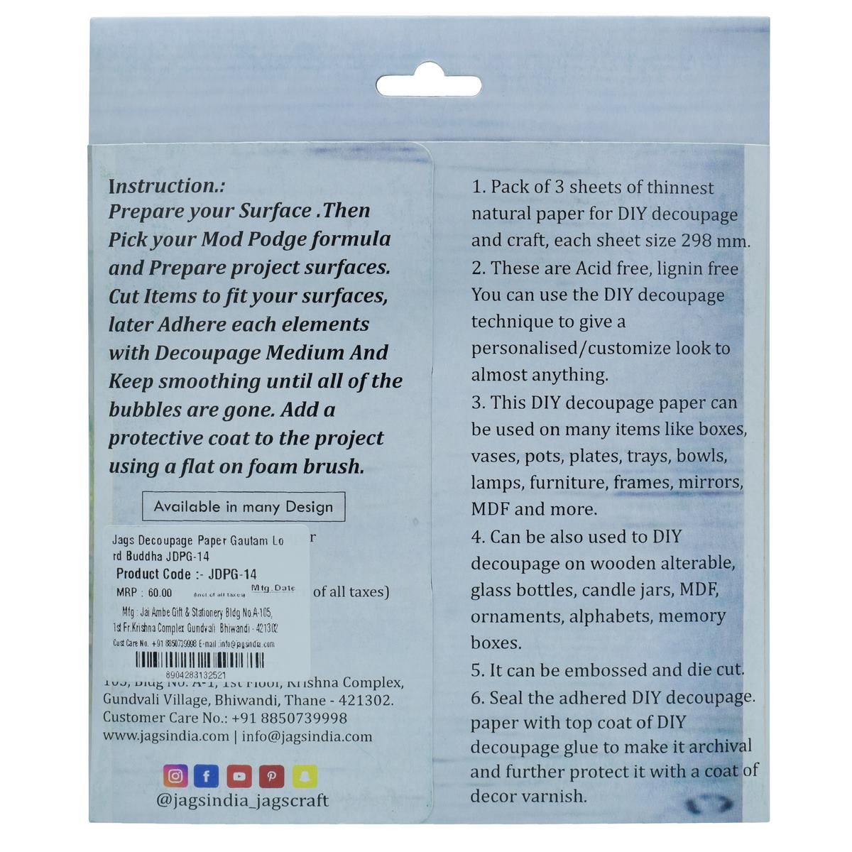 Gift To Love | Decoupage Paper Gautam Lord Buddha | Code : JDPG-14