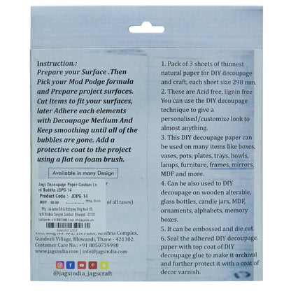Gift To Love | Decoupage Paper Gautam Lord Buddha | Code : JDPG-14