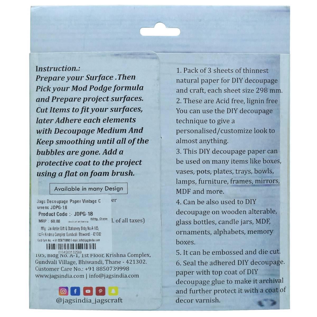 Gift To Love | Decoupage Paper Vintage Currency | Code : JDPG-18