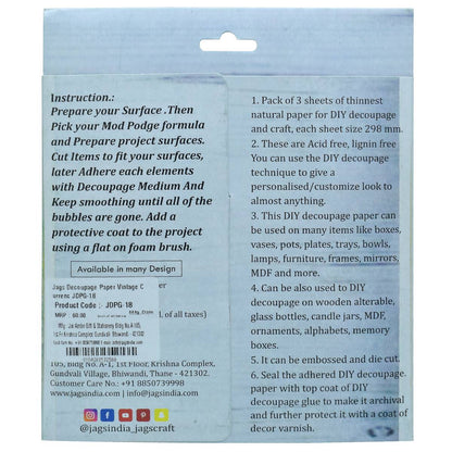 Gift To Love | Decoupage Paper Vintage Currency | Code : JDPG-18