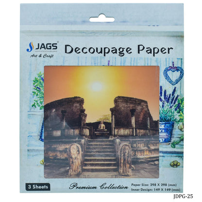Gift To Love | Decoupage Paper Fort With Buddha | Code : JDPG-25