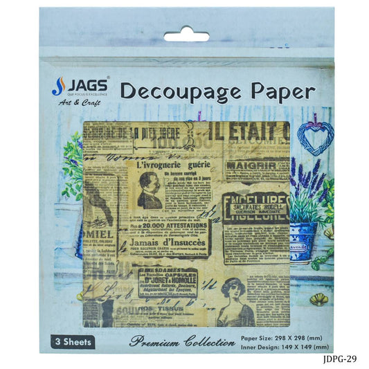 Gift To Love | Decoupage Paper Vintage News Paper | Code : JDPG-29