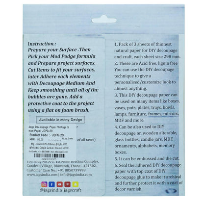 Gift To Love | Decoupage Paper Vintage News Paper | Code : JDPG-29