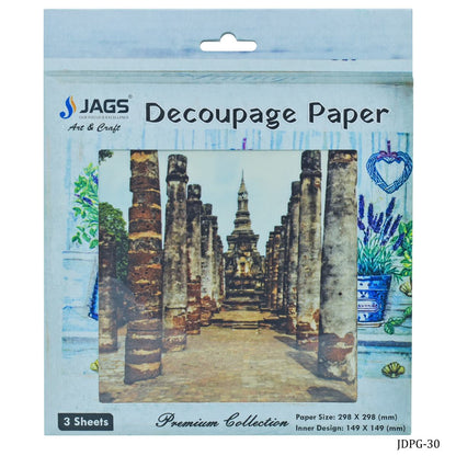 Gift To Love | Decoupage Paper 1 Vintage Fortress | Code : JDPG-30