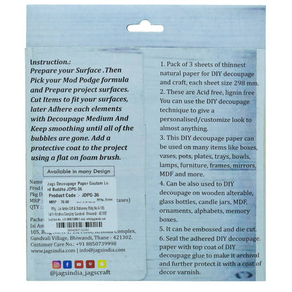 Gift To Love | Decoupage Paper Gautam Lord Buddha | Code : JDPG-36