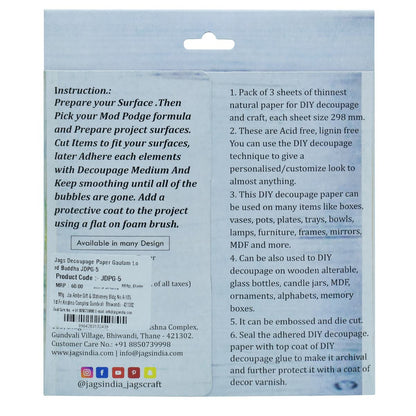 Gift To Love | Decoupage Paper Gautam Lord Buddha | Code : JDPG-5