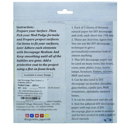 Gift To Love | Decoupage Paper Gautam Lord Buddha | Code : JDPG-9