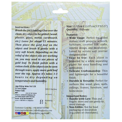 Gift To Love | Gilding Italian Foil | Color : Silver | Size : 5.5X5.5 Inch | Code : JGIF05