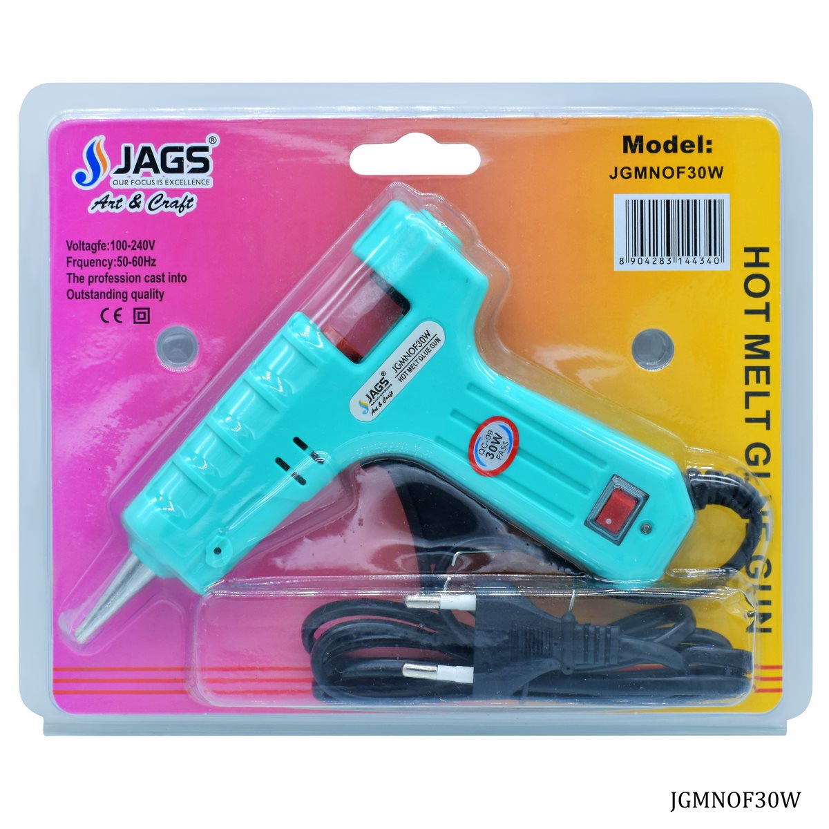 Gift To Love | Glue Gun Machine | Code : JGMNOF30W