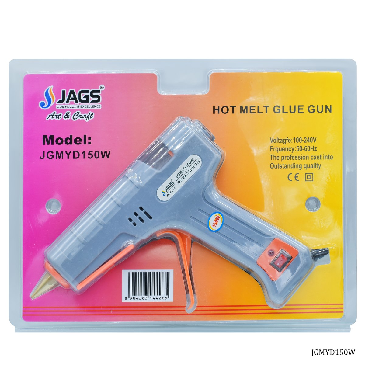 Gift To Love | Glue Gun Machine | Code : JGMYD150W