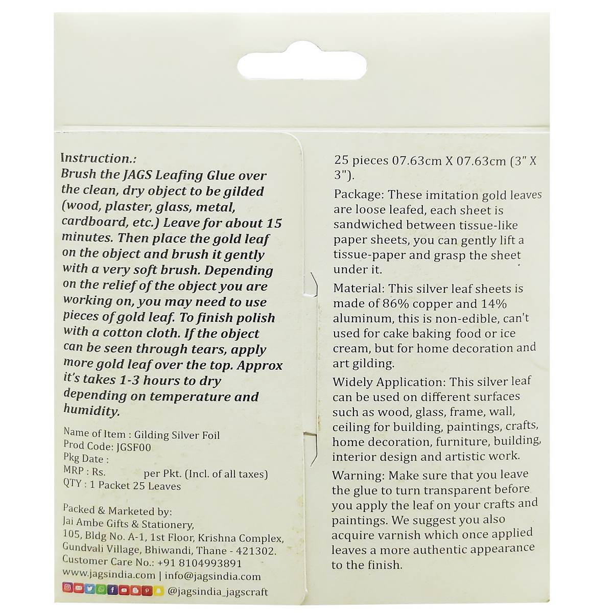 Gift To Love | Gilding Foil | Color : Silver | Size : 3X3 Inch | Code : JGSF00