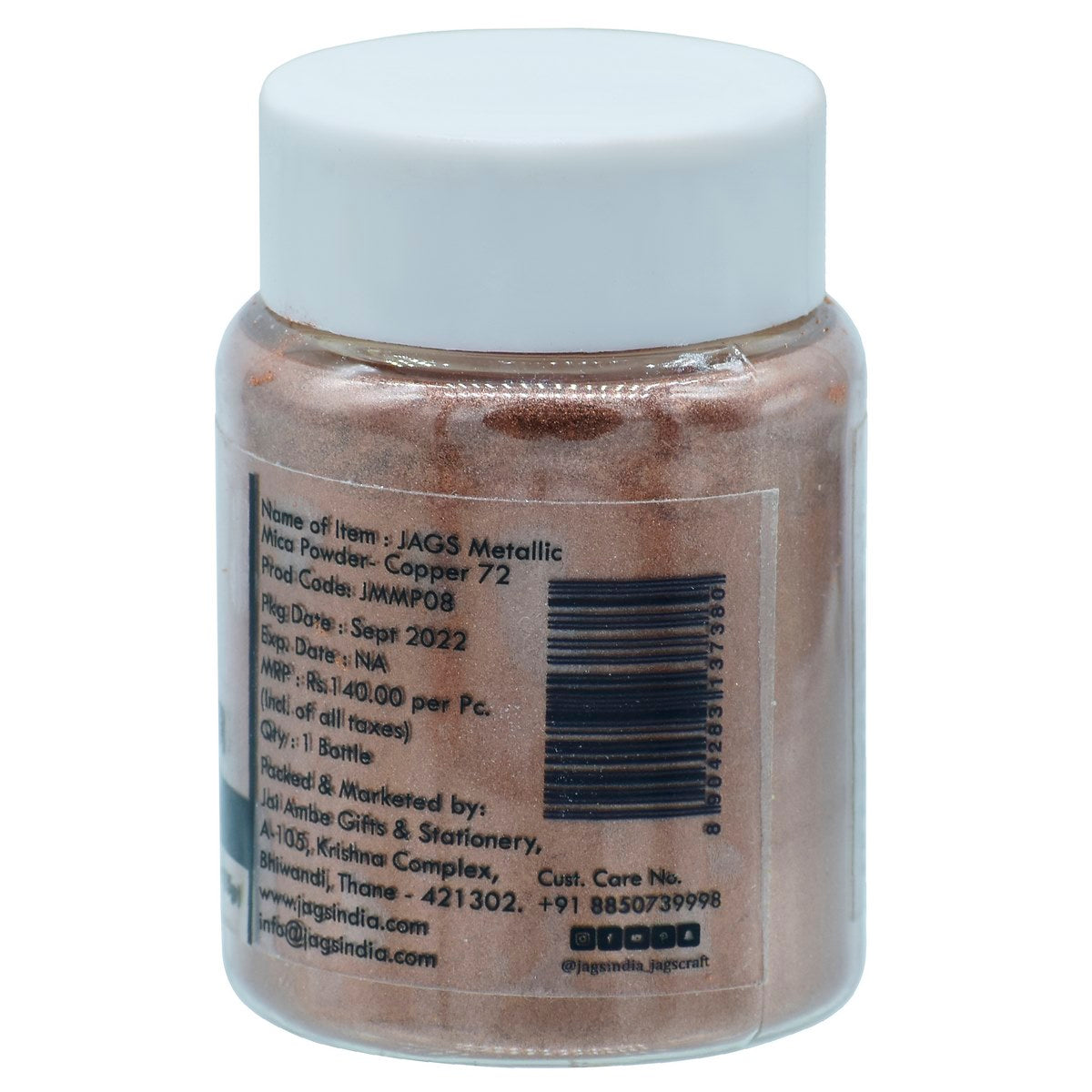 Gift To Love | Metallic Mica Powder Copper | Size : 15 Gms | Code : JMMP08