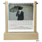 Gift To Love | Wooden Pen Stand With Table Calendar | Code : JP67