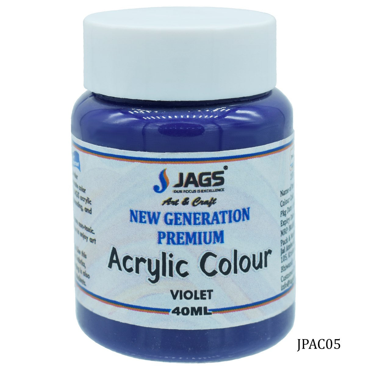 Gift To Love | Premium Acrylic Colour | Color : Violet | Size : 40 Ml | Code : JPAC05