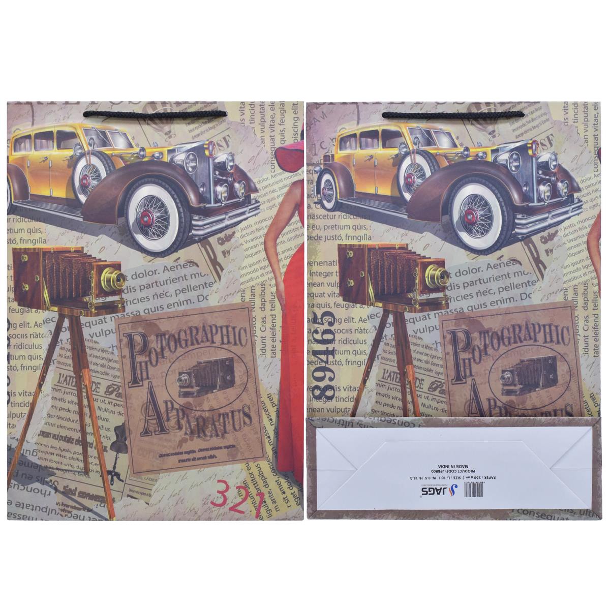 Gift To Love | Paper Bag Vintage Poster | Size : B4 | Code : JPBB00