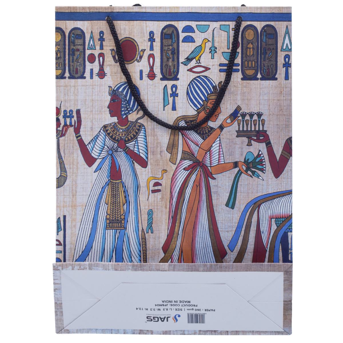 Gift To Love | Paper Bag Egyptian Painting | Size : A4 | Code : JPBM04
