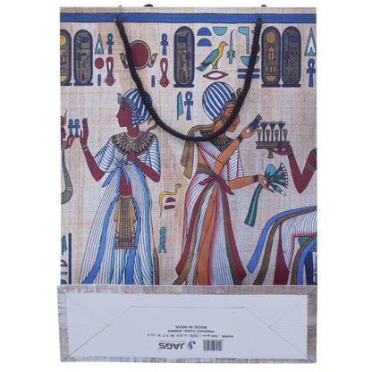 Gift To Love | Paper Bag Egyptian Painting | Size : A4 | Code : JPBM04