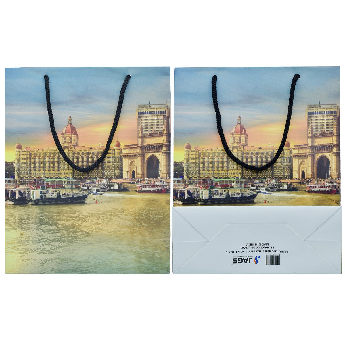 Gift To Love | Paper Bag Gateway Of India | Size : A5 | Code : JPBS02