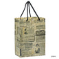 Gift To Love | Paper Bag Vintage Newspaper | Size : A5 | Code : JPBS04