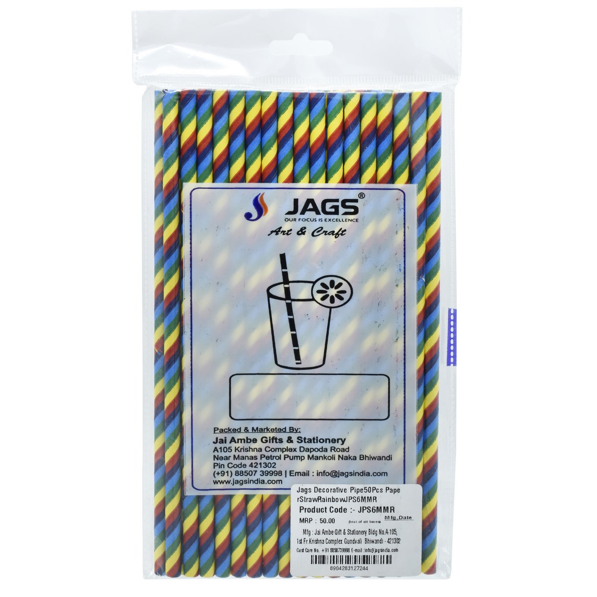 Gift To Love | Decorative Pipe Paper Straw | Color : Rainbow | Pcs : 50 Pcs | Code : JPS6MMR