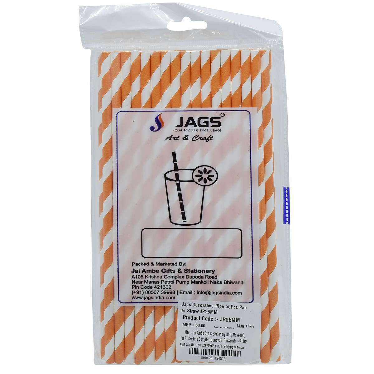 Gift To Love | Decorative Pipe Paper Straw | Pcs : 50 Pcs | Code : JPS6MM