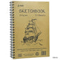 Gift To Love | Sketch Book Cartridge Paper | Size : A4 | Code : JSBCA4
