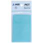 Gift To Love | Sticky Note Transparent | Size : 76 Mm X 51 Mm | Pcs : 50 Sheets | Code : JSNT2X3M