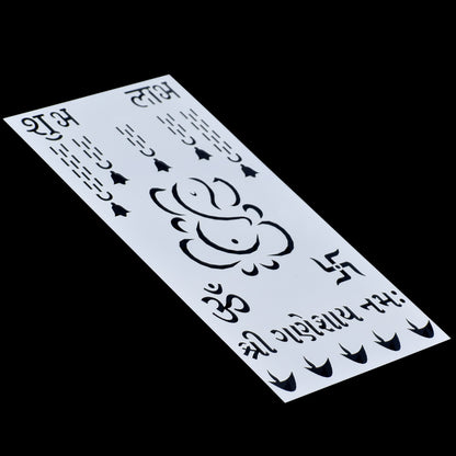 Gift To Love | Plastic Stencil Shubh Labh Ganesh | Size : 4 X 8 Inch | Code : JSP4X8K