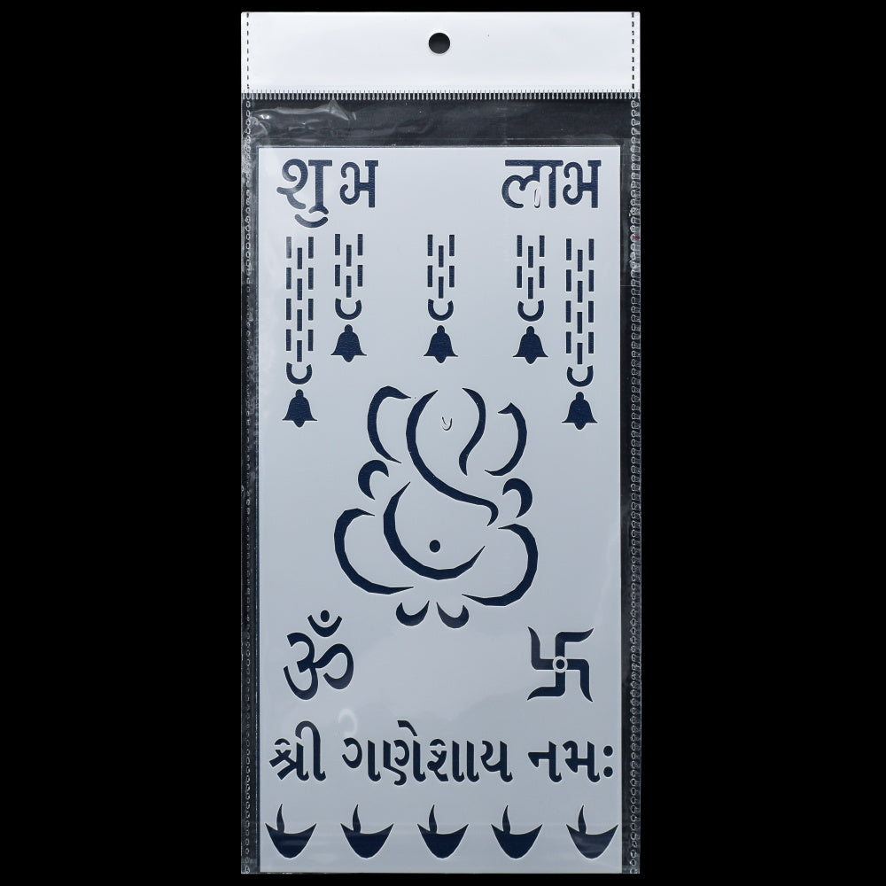 Gift To Love | Plastic Stencil Shubh Labh Ganesh | Size : 4 X 8 Inch | Code : JSP4X8K