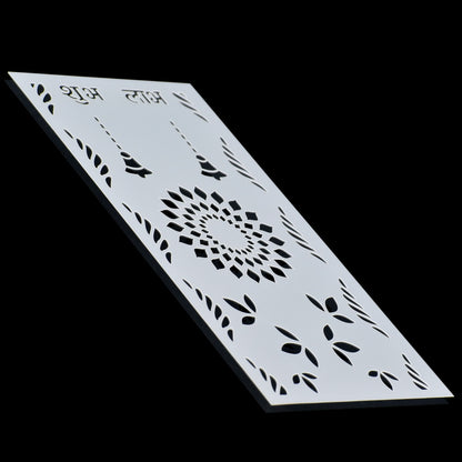 Gift To Love | Plastic Stencil Shubh Labh Bell | Size : 4 X 8 Inch | Code : JSP4X8R