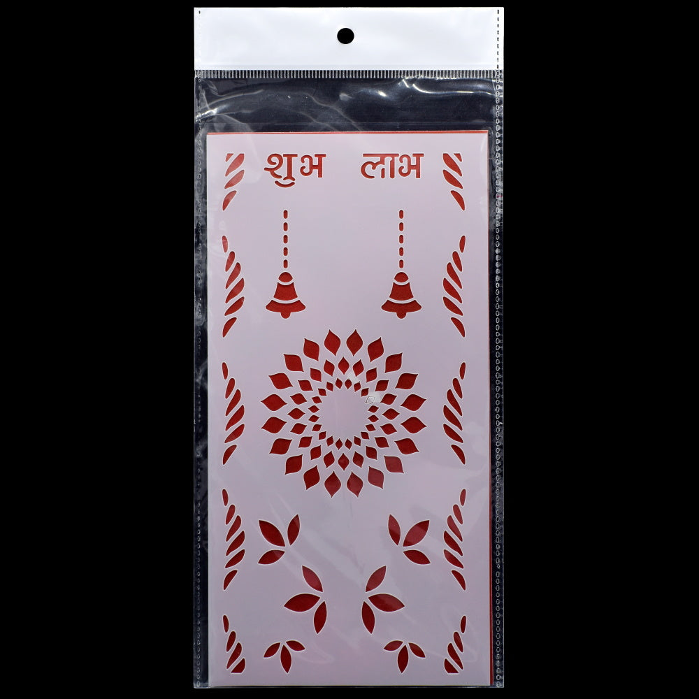 Gift To Love | Plastic Stencil Shubh Labh Bell | Size : 4 X 8 Inch | Code : JSP4X8R