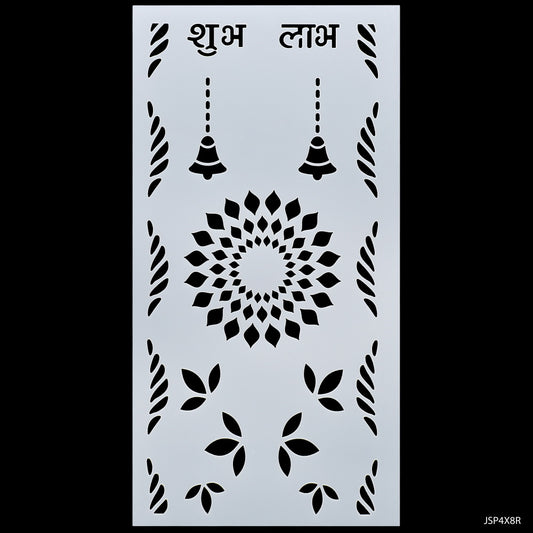 Gift To Love | Plastic Stencil Shubh Labh Bell | Size : 4 X 8 Inch | Code : JSP4X8R