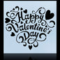 Gift To Love | Plastic Stencil | Size : 6 X 6 | Code : JSP6X6-12