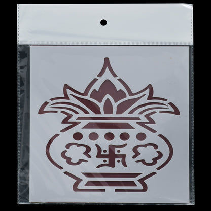 Gift To Love | Stencil Plastic Pooja Kalash | Size : 6 X 6 | Code : JSP6X6-19