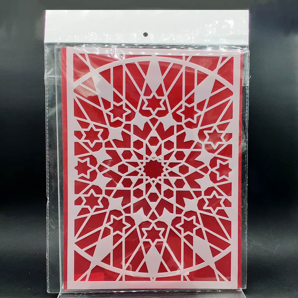 Gift To Love | Net Design Stencil | Size : A4 | Code : JSPA401